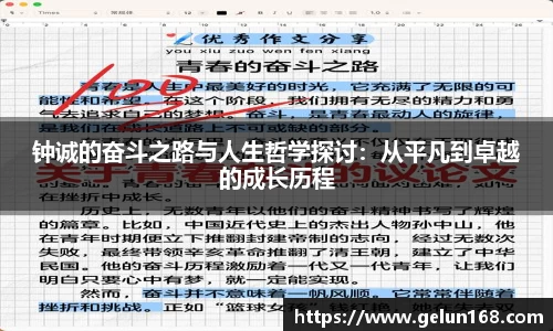 芒果体育登录注册