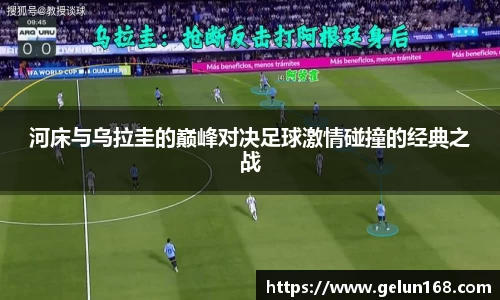 芒果体育官方网站
