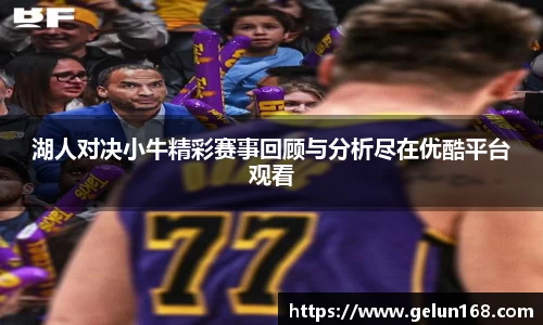 芒果体育登录注册