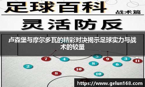 芒果体育官方网站