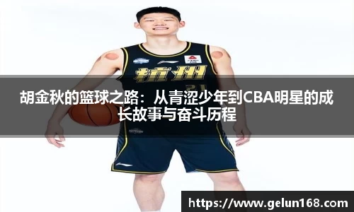 芒果体育官方网站
