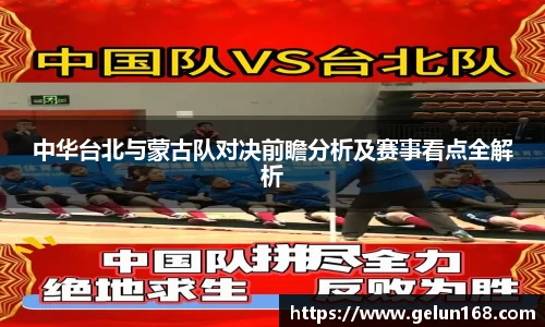 芒果体育官方网站