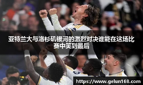 芒果体育