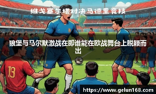 芒果体育官方app下载
