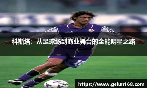 芒果体育官方网站