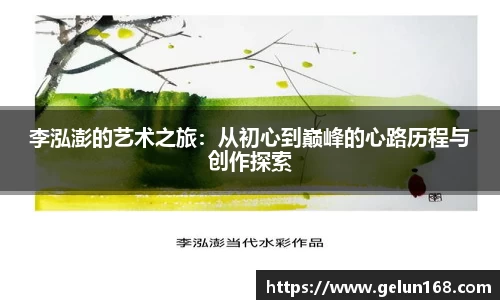 芒果体育登录注册