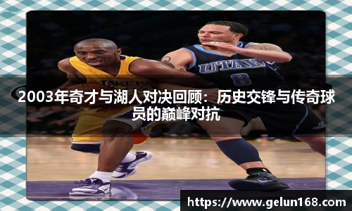 芒果体育官方app下载