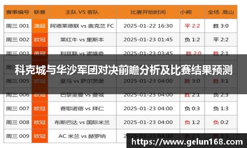 芒果体育登录注册