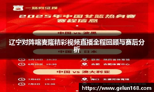 芒果体育官方app下载