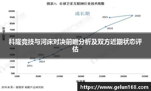 芒果体育官方app下载