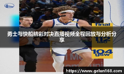芒果体育官方网站