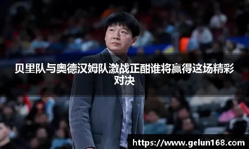 芒果体育登录注册