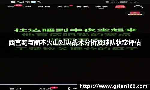芒果体育