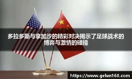 芒果体育官方app下载