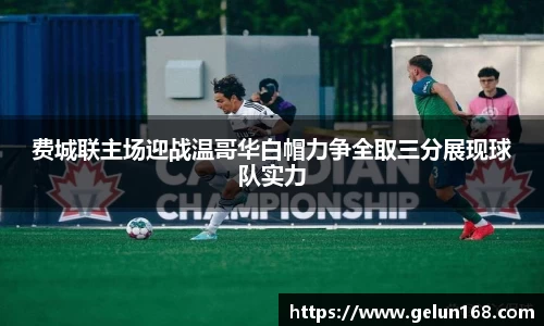 芒果体育官方网站