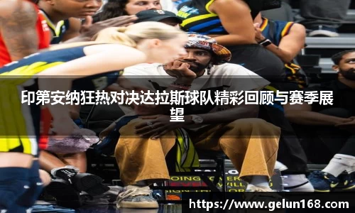 芒果体育官方网站