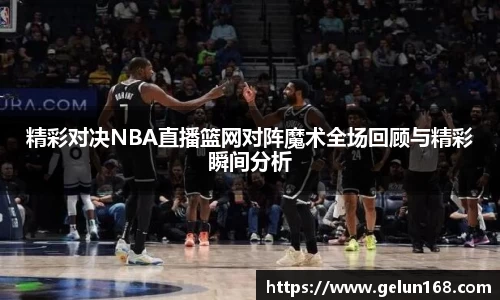 芒果体育官方app下载