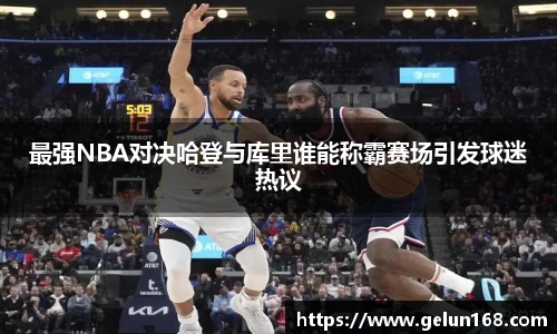 芒果体育官方app下载