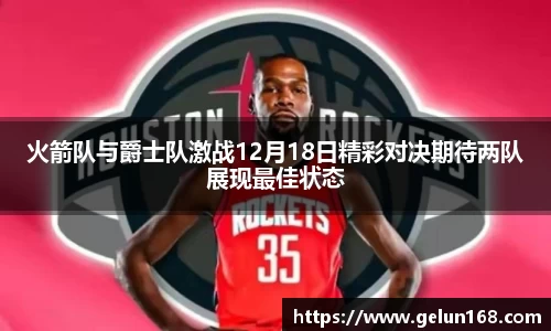 芒果体育