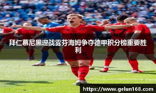 芒果体育