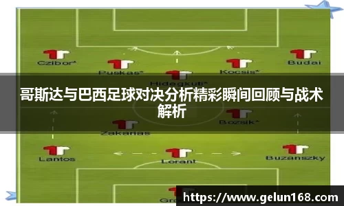芒果体育