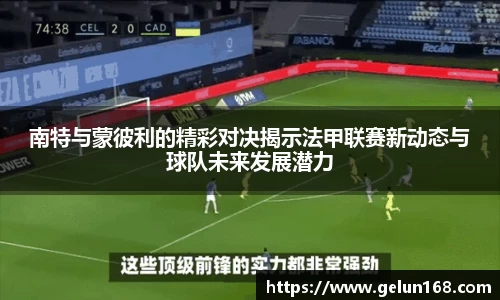 芒果体育登录注册