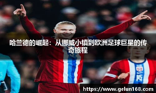 芒果体育官方app下载