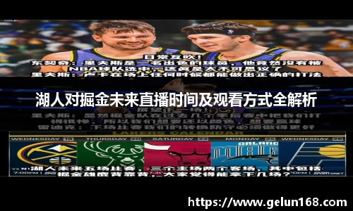芒果体育官方网站