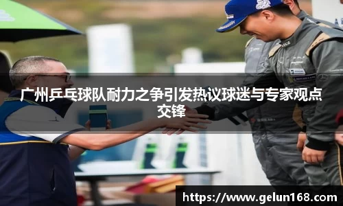 芒果体育官方网站