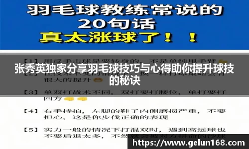 芒果体育
