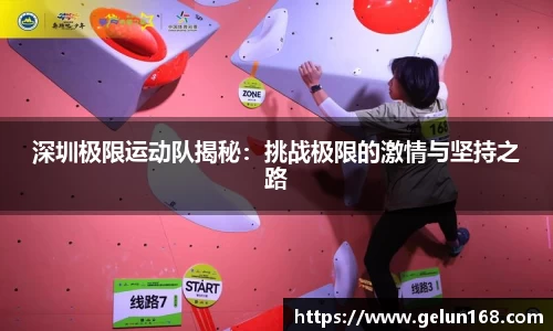 芒果体育官方网站