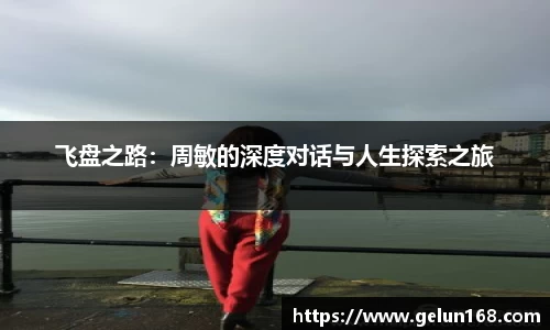 芒果体育官方app下载