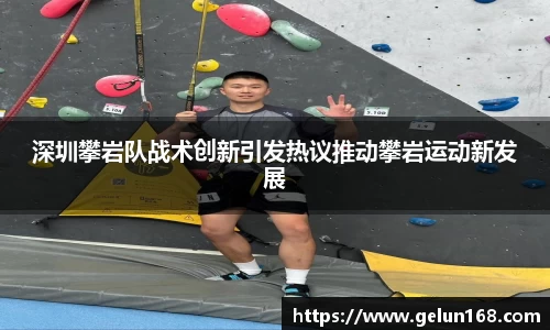芒果体育