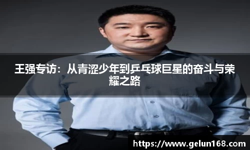 芒果体育官方app下载