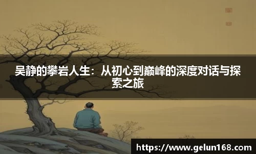 芒果体育官方网站