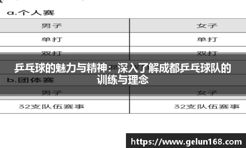 芒果体育官方网站