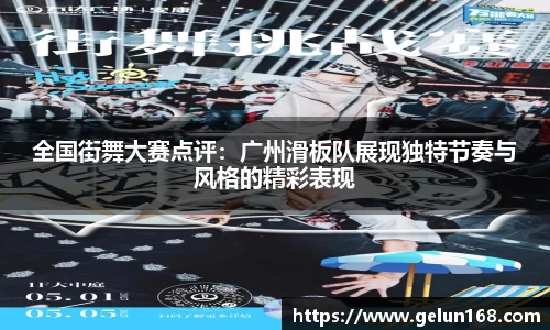 芒果体育官方app下载