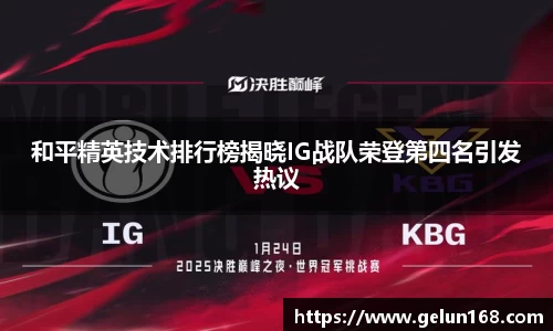 芒果体育官方网站