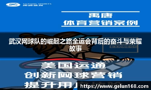 芒果体育官方网站