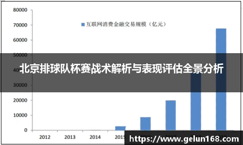 芒果体育官方app下载
