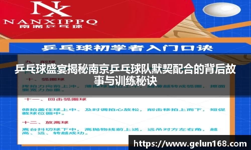 芒果体育官方网站