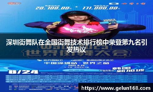 芒果体育官方app下载