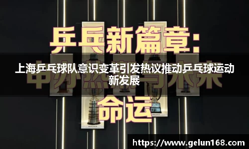 芒果体育官方网站