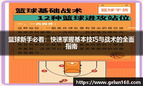 芒果体育官方app下载