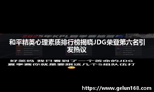 芒果体育官方网站